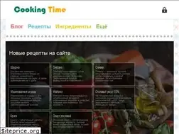 Sites similar to cookingtime.info