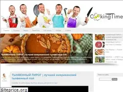 Sites similar to cookingtime.ru