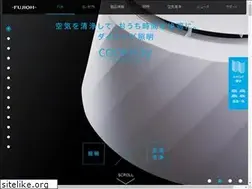 Sites similar to cookiray.jp