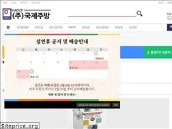 Sites similar to cookje.com