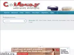 Sites similar to cookmania.gr