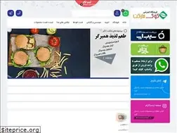 Sites similar to cookmarket.ir