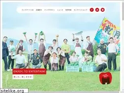 Sites similar to cookmart.co.jp