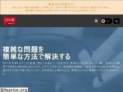 Sites similar to cookmedical.co.jp