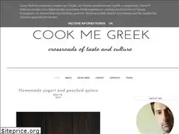 Sites similar to cookmegreek.blogspot.com