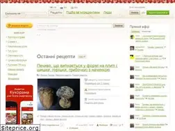 Sites similar to cookorama.net