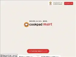 Sites similar to cookpad-mart.com