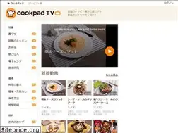 cookpad-video.jp