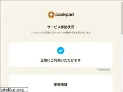 Sites similar to cookpadstatus.com