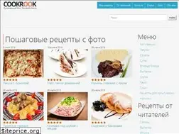 Sites similar to cookrook.ru