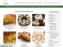 Sites similar to cooks.am