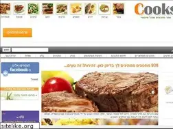 Sites similar to cooks.org.il