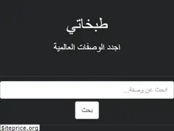 Sites similar to cooks.ws