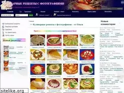 Sites similar to cooksbooks.su
