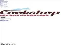 Sites similar to cookshop.com.ru