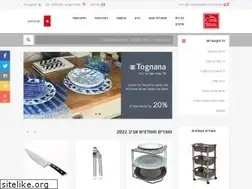 Sites similar to cookstore.co.il