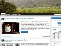 Sites similar to cooktheworld.ru