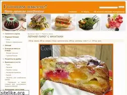 Sites similar to cooktogether.ru