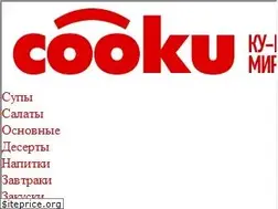 Sites similar to cooku.ru