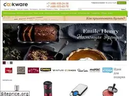 Sites similar to cookware.ru