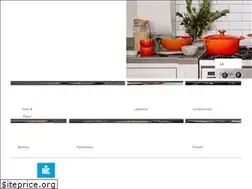 Sites similar to cookwarestore.co.uk