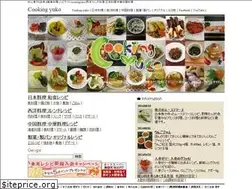Sites similar to cookyuko.com