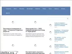 Sites similar to cookzz.ru