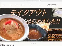 Sites similar to cool-cafe.net