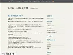Sites similar to cool-cappuccino.net
