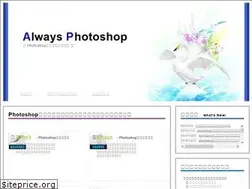 Sites similar to cool-cg.com