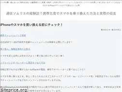 Sites similar to cool-choose9.info