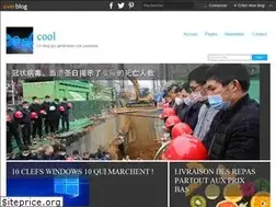 Sites similar to cool-com.over-blog.com