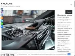 Sites similar to cool-cook.ru