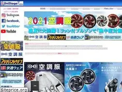 Sites similar to cool-cool.jp
