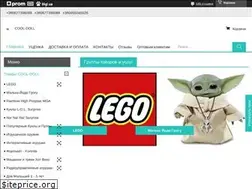 Sites similar to cool-doll.com.ua