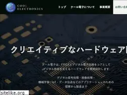 Sites similar to cool-electronics.com