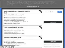 Sites similar to cool-jokes-sms.blogspot.com