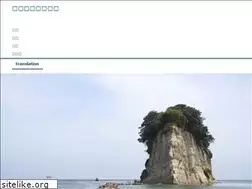 Sites similar to cool-kanazawa.com