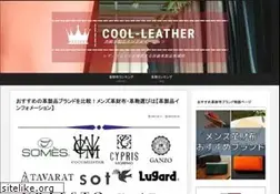 Sites similar to cool-leather.com