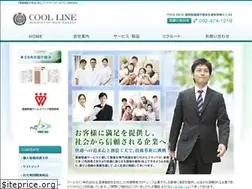 Sites similar to cool-line.co.jp