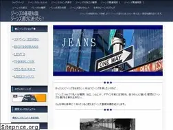 Sites similar to cool-navi-cool.com