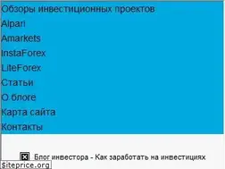 Sites similar to cool-profit.ru