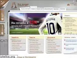 Sites similar to cool-reklama.ru
