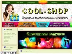 Sites similar to cool-shop.com.ua