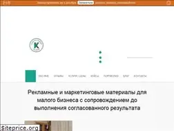 Sites similar to cool-texts.ru