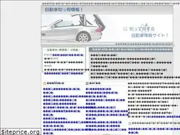 Sites similar to cool-type.net