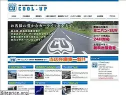 Sites similar to cool-up.jp