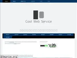 Sites similar to cool-webservice.jimdo.com