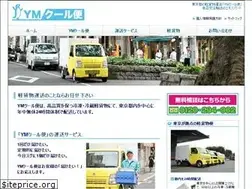 Sites similar to cool-ym.com