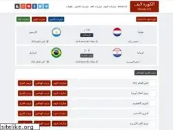 Sites similar to cool.alkoora.live